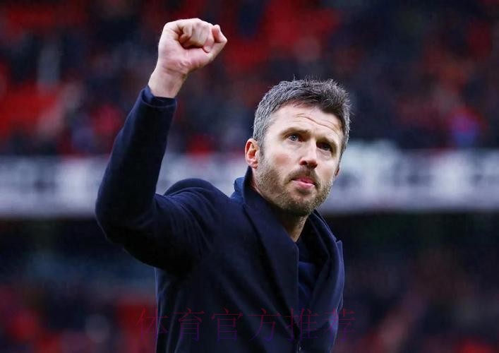 回归首秀赢下曼市德比!时隔4年,卡里克好运依旧 回归首秀赢下曼市德比!时隔4年,卡里克好运依旧