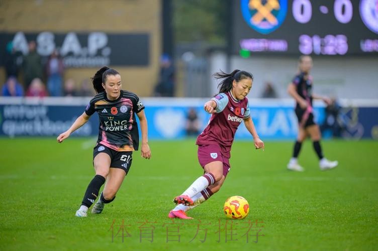 追梦,再出发!对话中国女足球员李梦雯&王妍雯 追梦,再出发!对话中国女足球员李梦雯&王妍雯